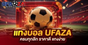 เทคนิคการทำเงินสล็อต คาสิโน กีฬา 2026 โปรแนะนำเพื่อน คืนยอดเสีย 10%